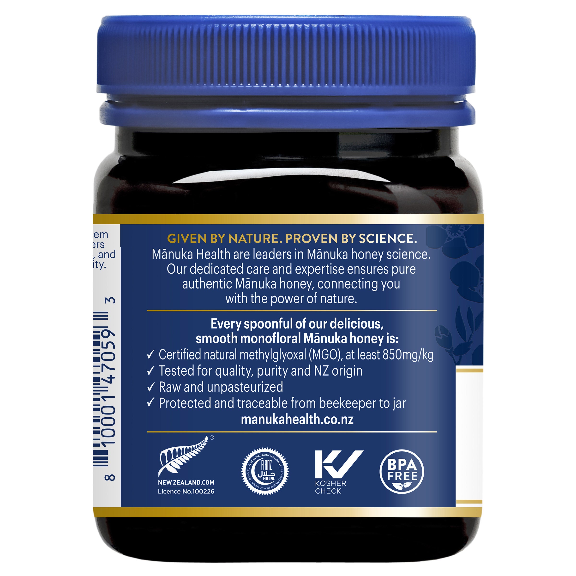 Manuka Health Umf 20+ (mgo 850+) Raw Manuka Honey 8.8 oz 3 Manuka Health Umf 20+ (mgo 850+) Raw Manuka Honey 8.8 oz - Image 3